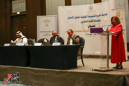 مؤتمر الشبكة العربية للمؤسسات الوطنية لحقوق الإنسان (9)