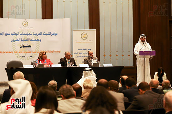 مؤتمر الشبكة العربية للمؤسسات الوطنية لحقوق الإنسان (5)