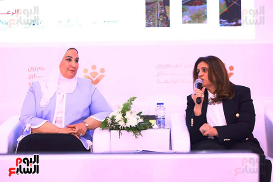 مؤتمر المصريين فى الخارج (10)