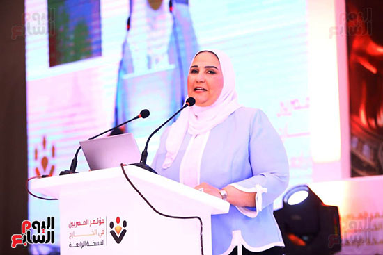 مؤتمر المصريين فى الخارج (8)