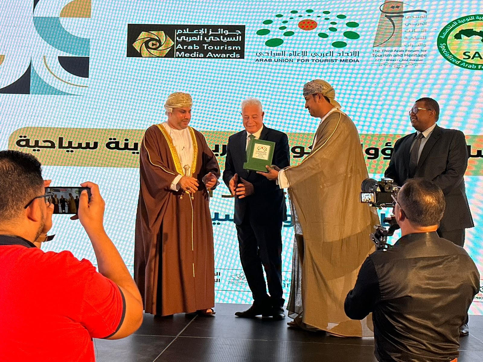 شرم الشيخ تفوز بجائزة أفضل فعالية عربية (2)