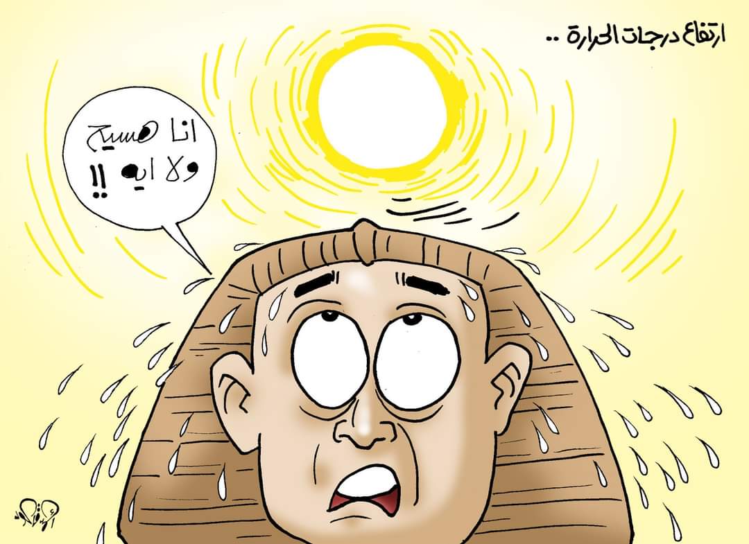 اتفاع درجات الحرارة فى مصر
