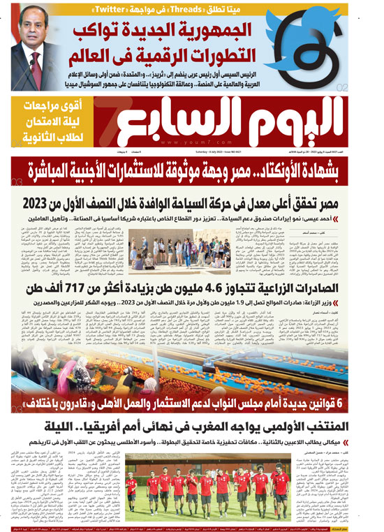 165742-p.1 165742-p.1