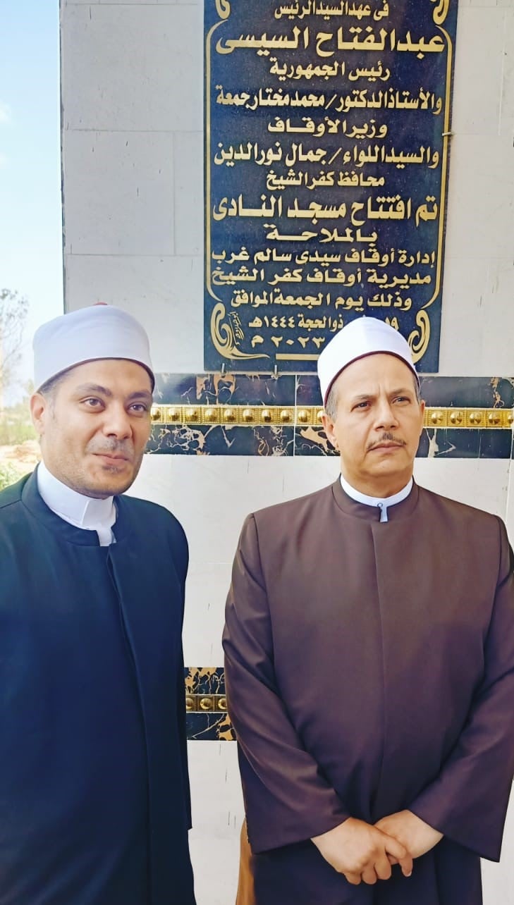 افتتاح مسجد بقرية الملاحة بتكلفة 3 ملايين جنيه