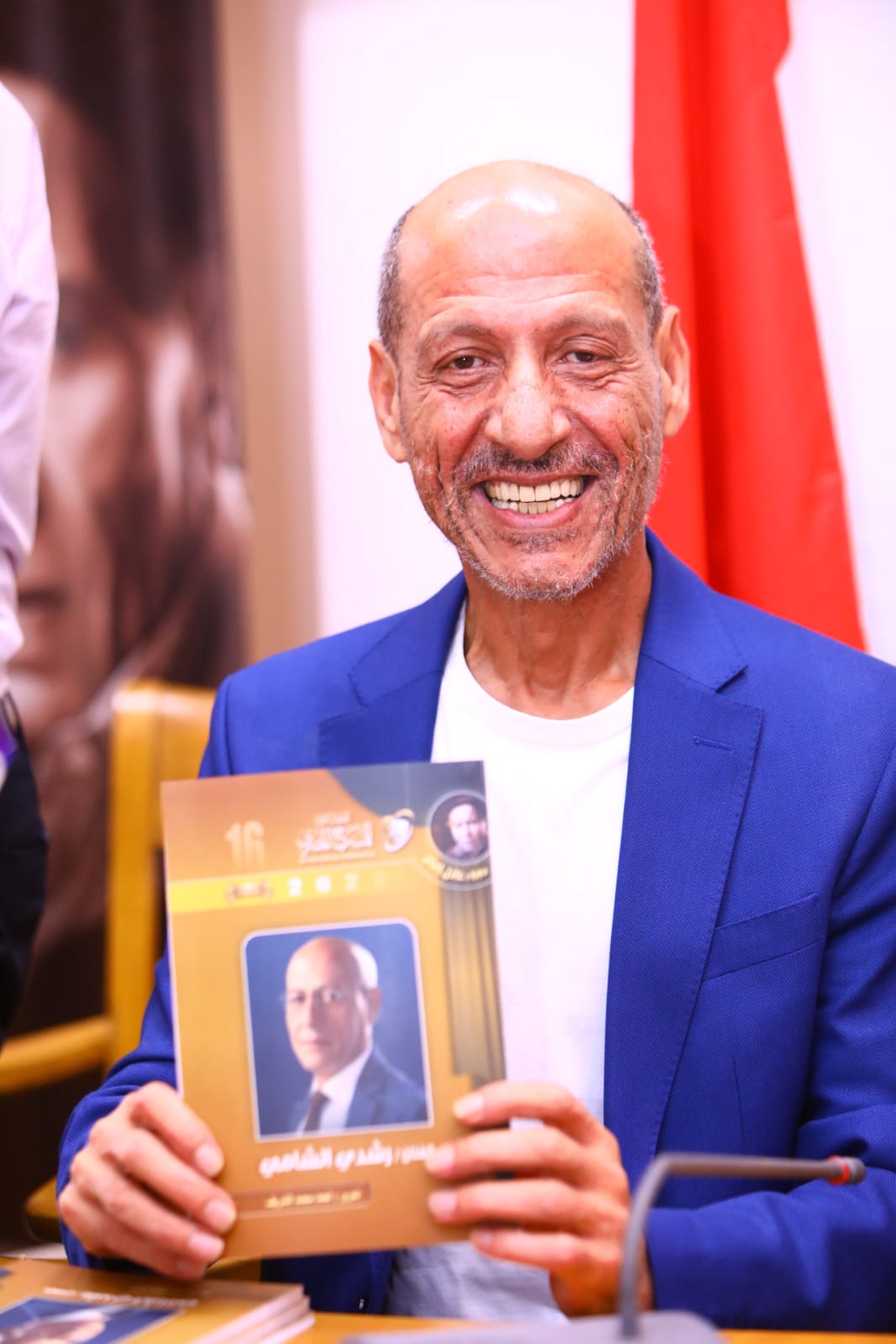 رشدي الشامي بندوة تكريمه بمهرجان المسرح المصري  عملا بالمسرح بدون أجر (1)