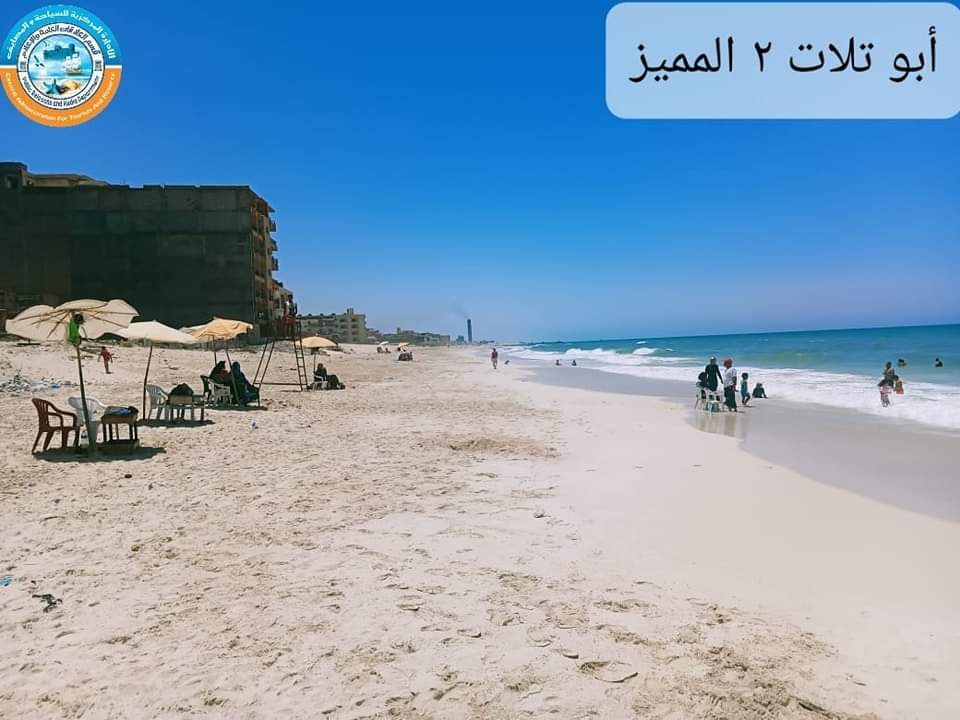 شواطئ الإسكندرية (1)