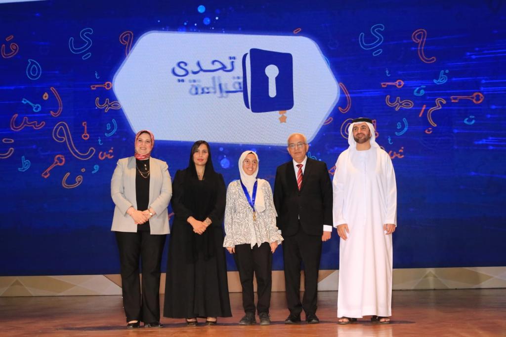  الطلاب الفائزين على مستوى الجمهورية في الدورة السابعة لمسابقة تحدي القراءة العربي (11)