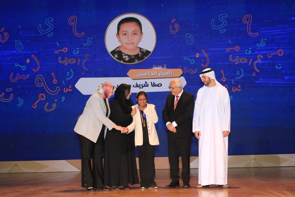 الطلاب الفائزين على مستوى الجمهورية في الدورة السابعة لمسابقة تحدي القراءة العربي (4)
