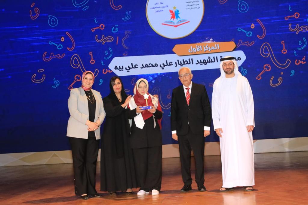  الطلاب الفائزين على مستوى الجمهورية في الدورة السابعة لمسابقة تحدي القراءة العربي (12)