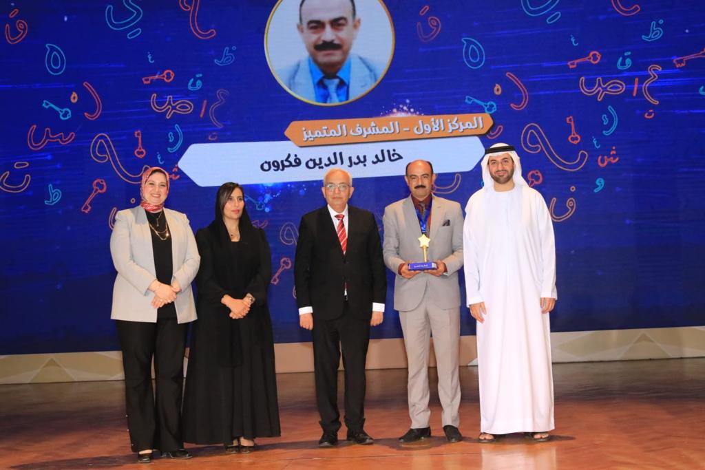  الطلاب الفائزين على مستوى الجمهورية في الدورة السابعة لمسابقة تحدي القراءة العربي (6)