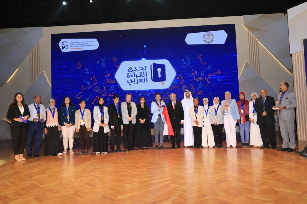  الطلاب الفائزين على مستوى الجمهورية في الدورة السابعة لمسابقة تحدي القراءة العربي (3)