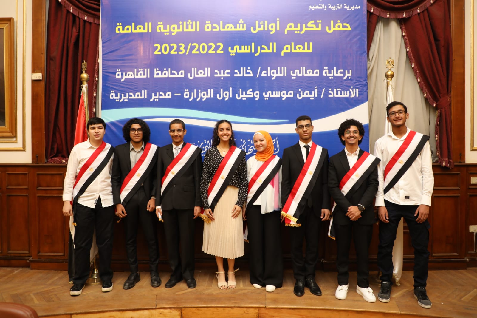 محافظ القاهرة يكرم أوائل الثانوية العامة (6)