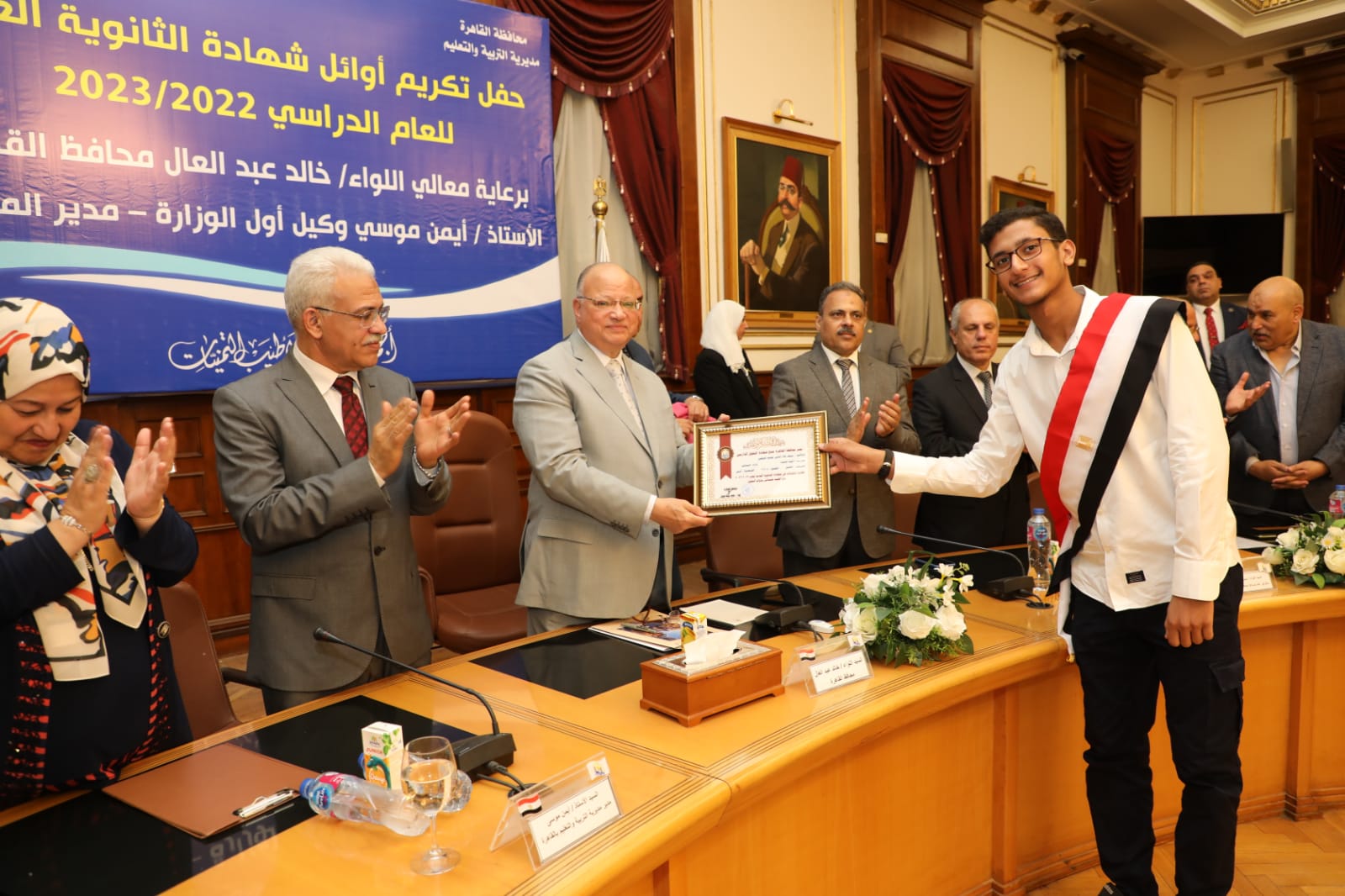 محافظ القاهرة يكرم أوائل الثانوية العامة (5)