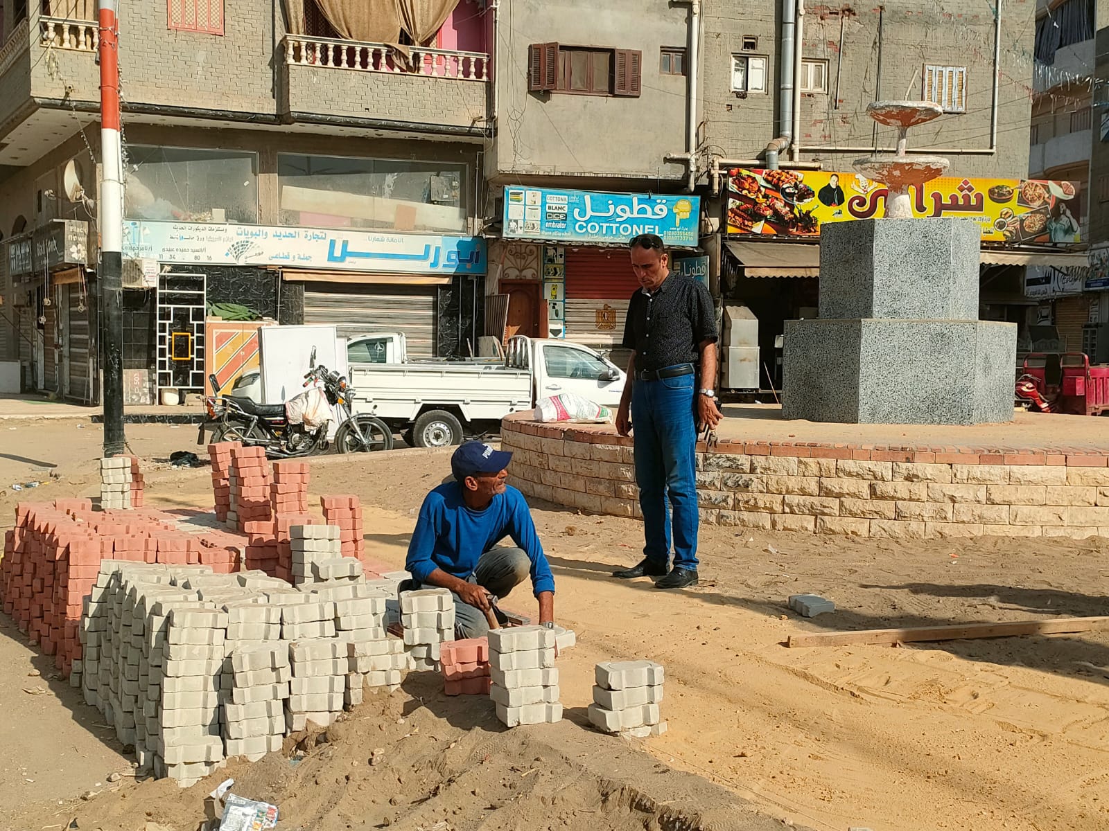 تركيب الانترلوك
