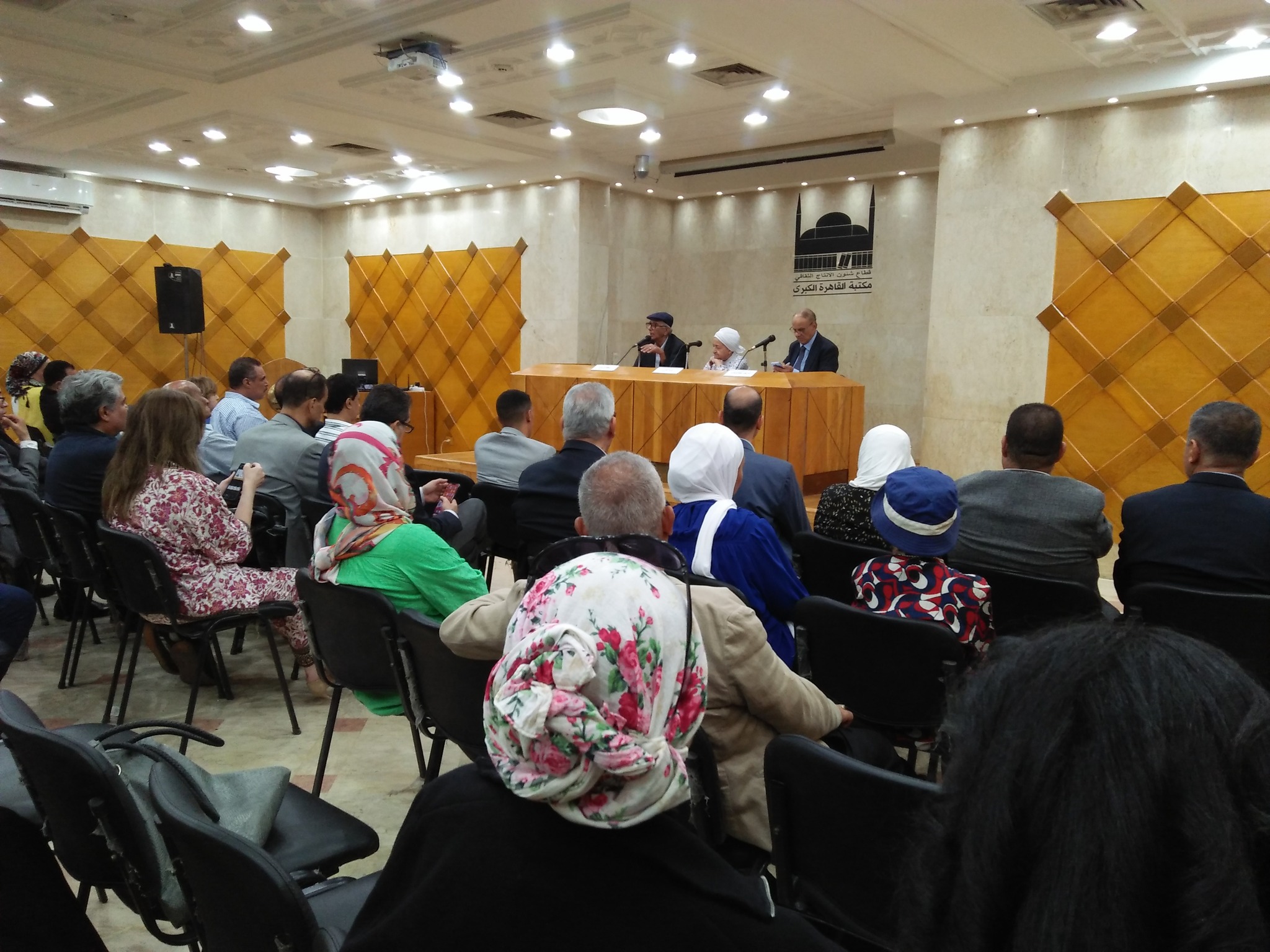 مكتبة القاهرة الكبرى بالزمالك تحتفل بمرور 70 عاما على انطلاق إذاعة صوت العرب (2)