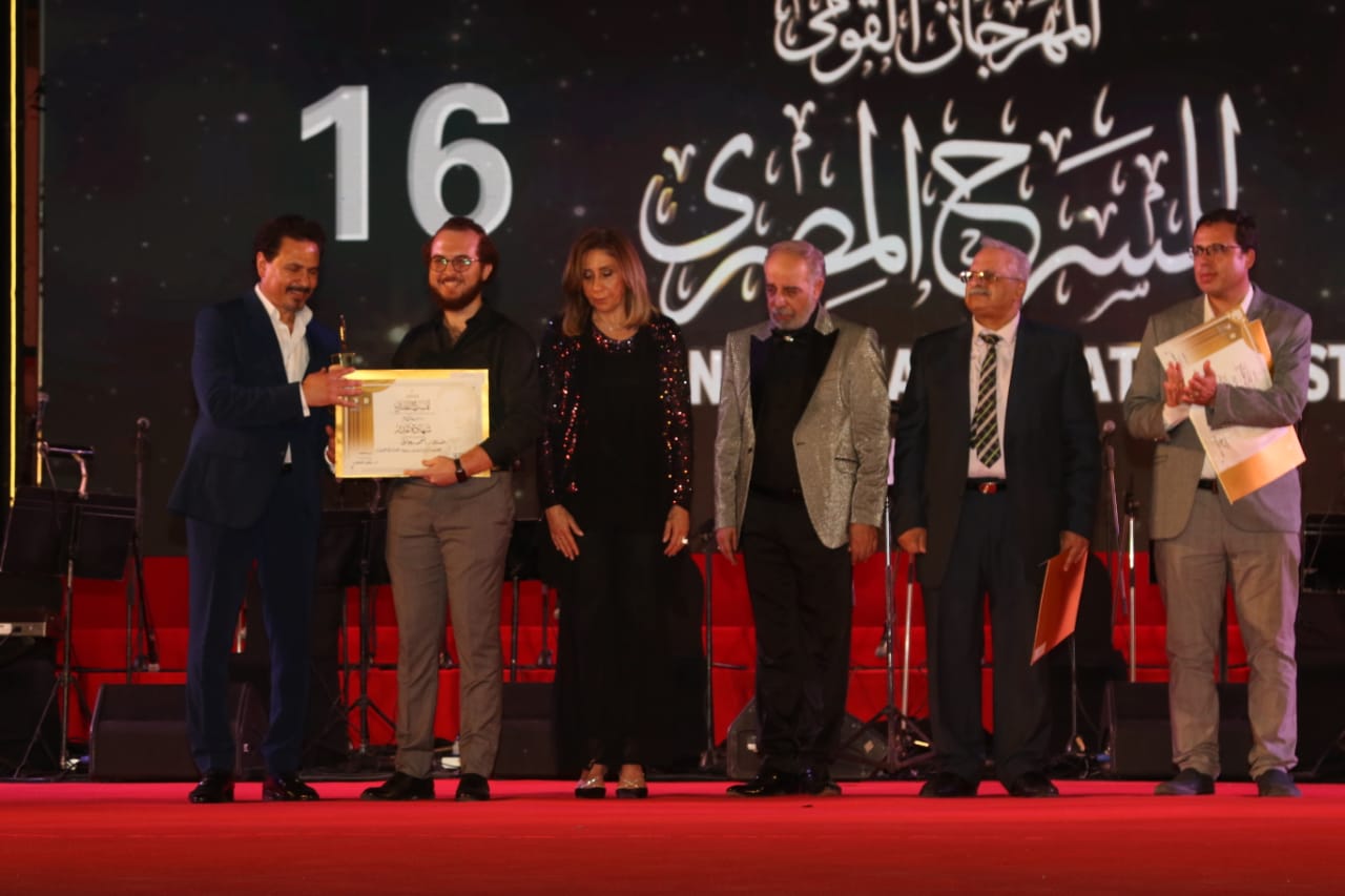 تعرف علي جوائز المقال النقدي والتأليف المسرحي مهرجان المسرح المصري في دورته الـ 16 (3)