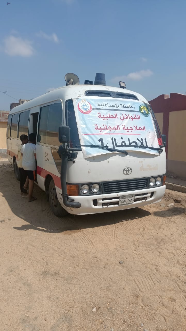 قافلة طبية مجانية في أبو صوير (2)