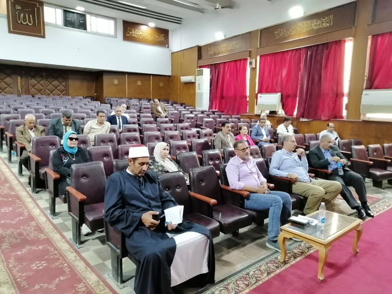 اجتماع المجلس الاقليمي للسكان بكفر الشيخ