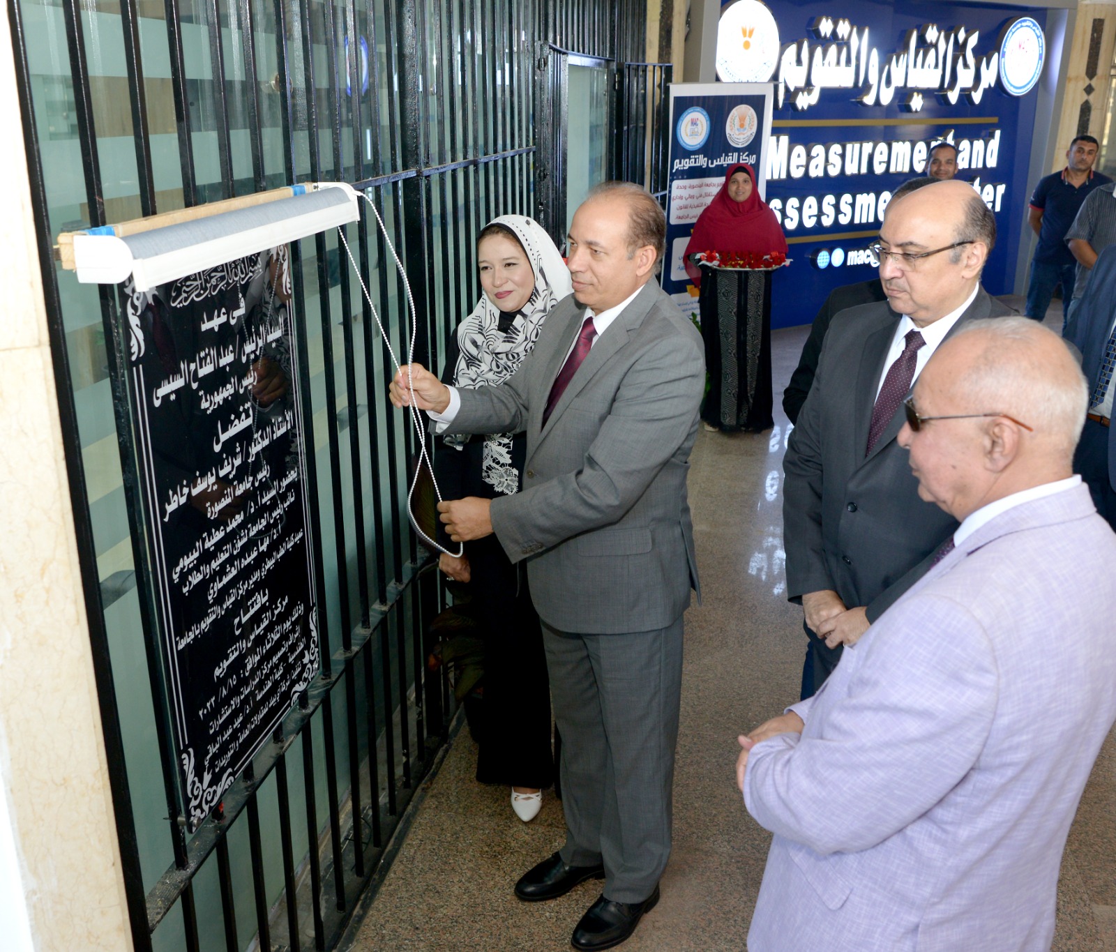 افتتاح مركز القياس والتقويم بجامعة المنصورة    (3)