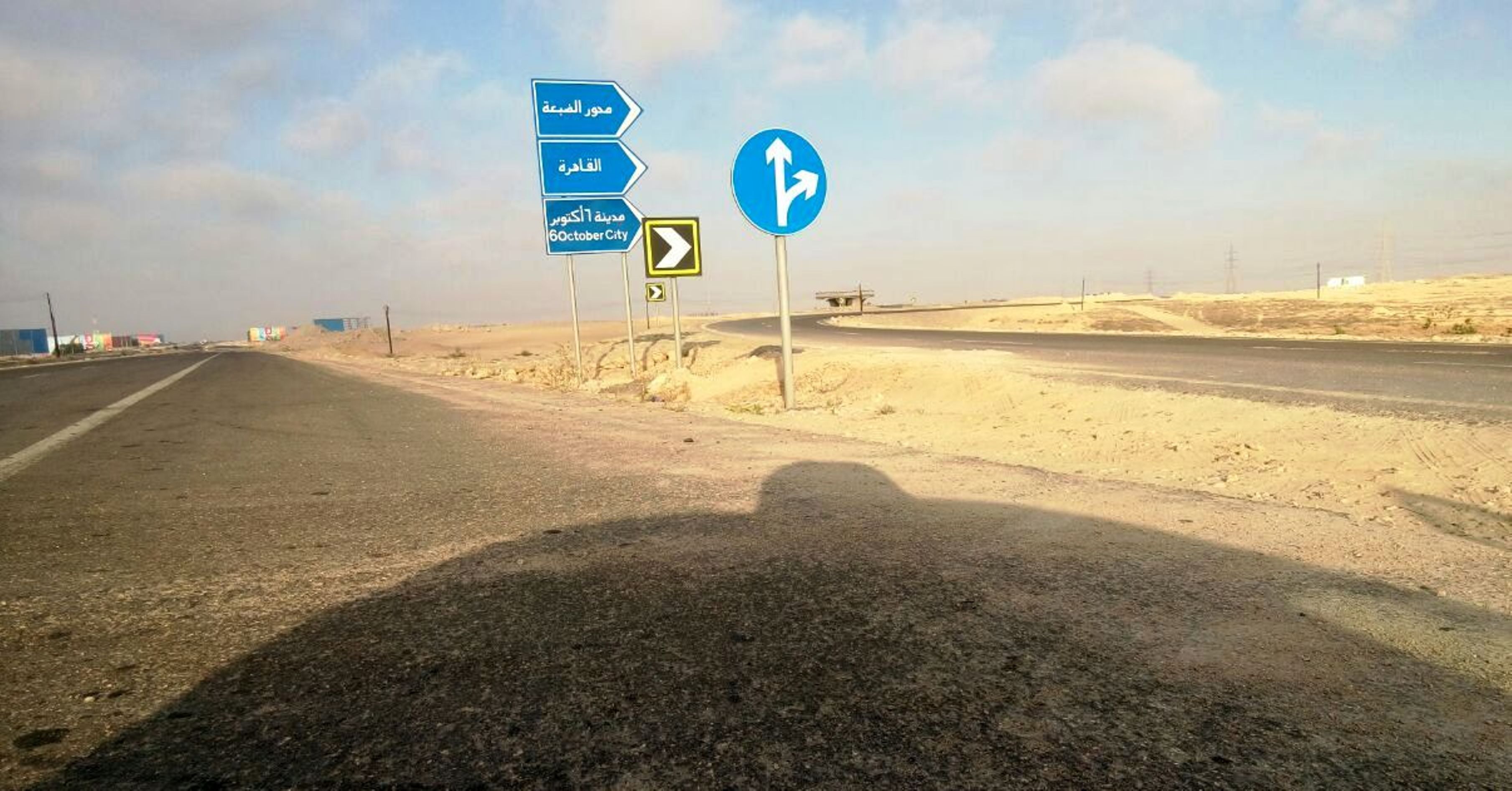 محور الضبعة ضمن محور شبكة طرق تنمية غرب مصر