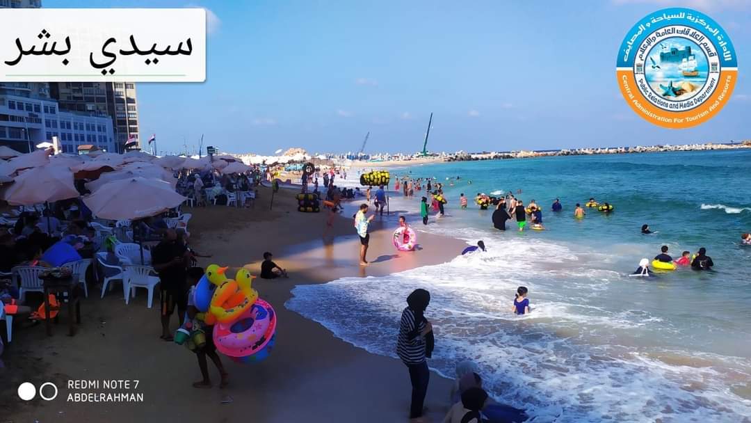 شواطئ الإسكندرية (3)