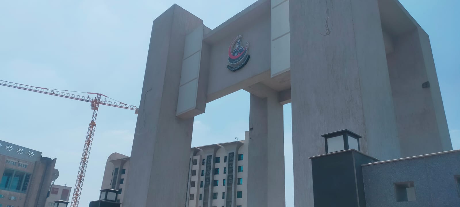 جامعة عين شمس