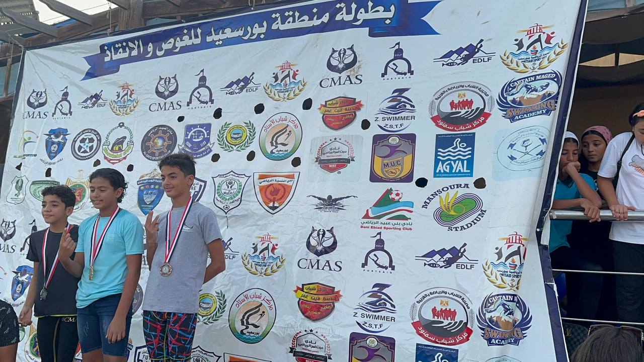 الفائزون بالبطولة الفائزون بالبطولة