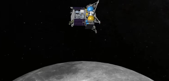 مركبة القمر