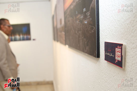 أعمال بلال رمضان فى معرض تفاصيل مصرية