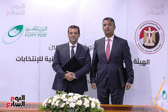 مراسم توقيع بروتوكول الوطنية للانتخابات والبريد استعدادا لانتخابات الرئاسة (15)