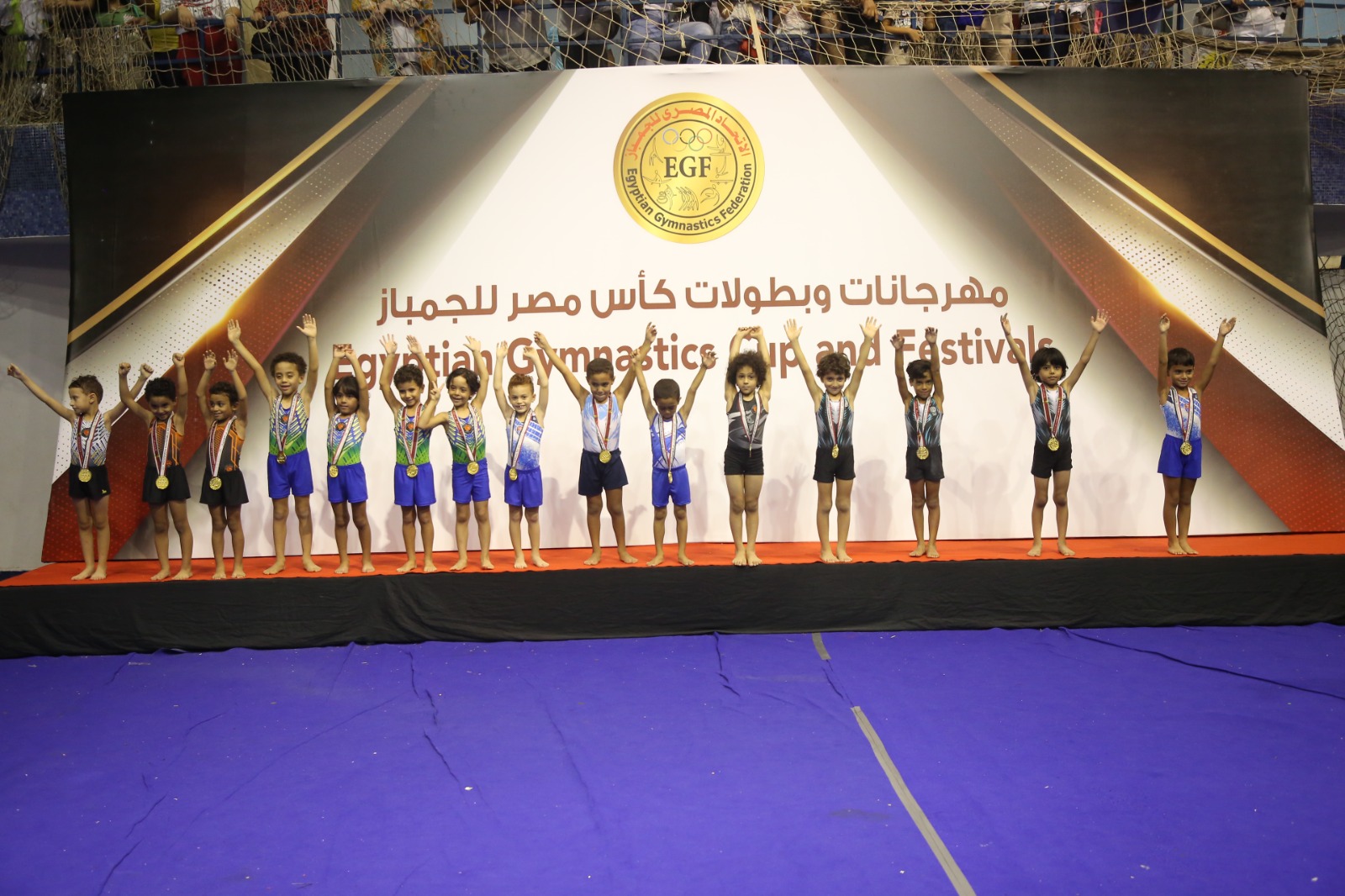 كأس مصر للجمباز  (4)
