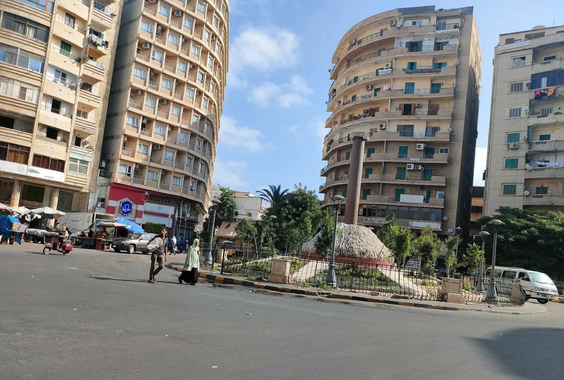 طقس  الإسكندرية ودرجات  الحرارة المتوقعة اليوم