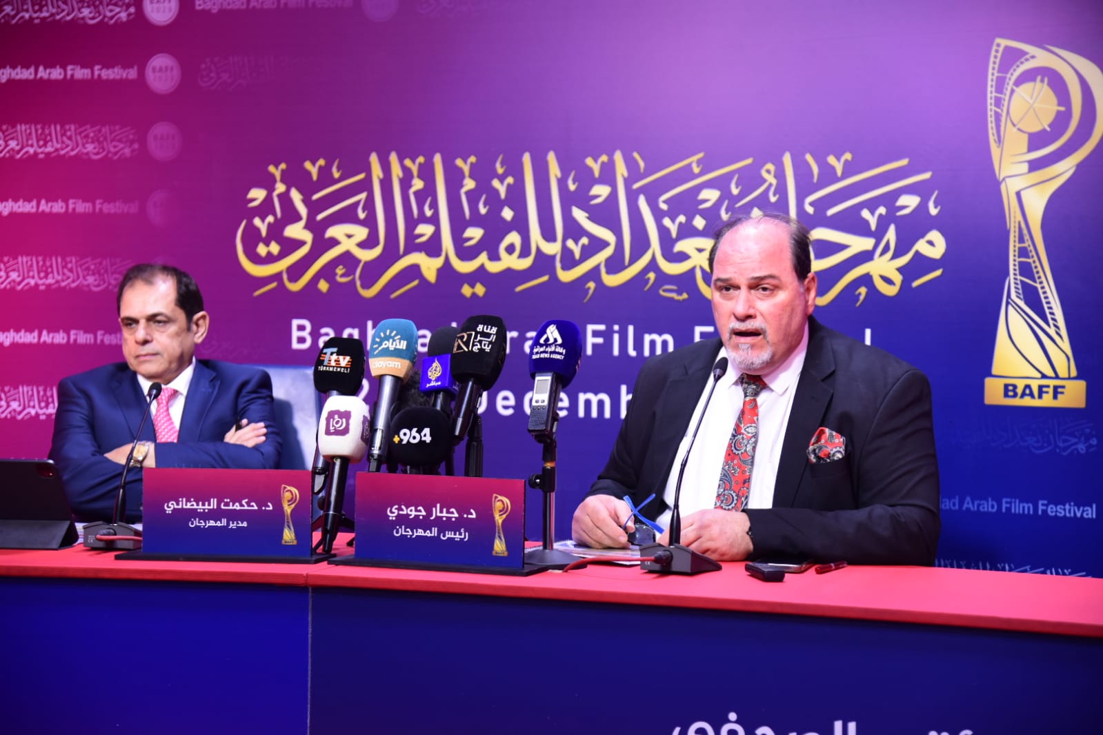 نقابة الفنانين تعقد مؤتمرا لإنطلاق مهرجان بغداد للفيلم العربي (3)
