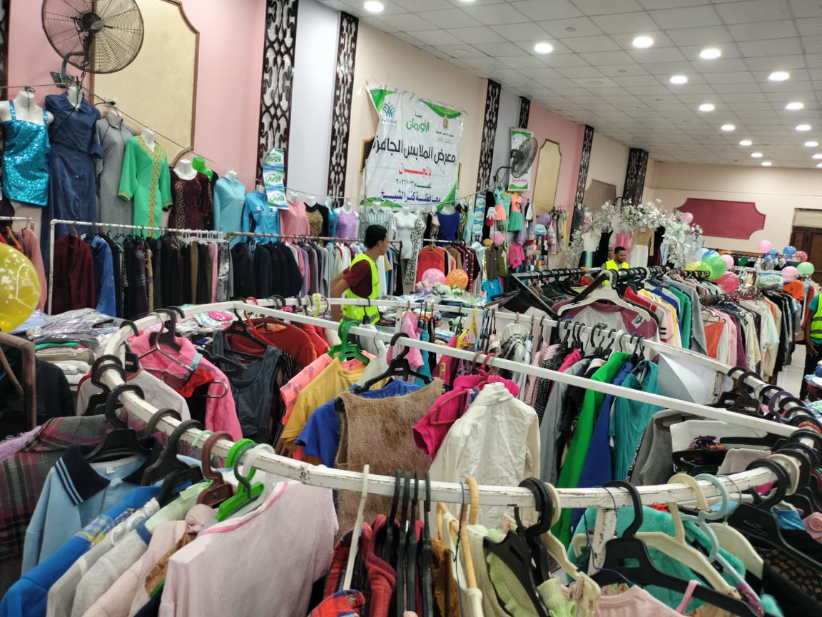 معرض  ملابس مجاني بكفر الشيخ
