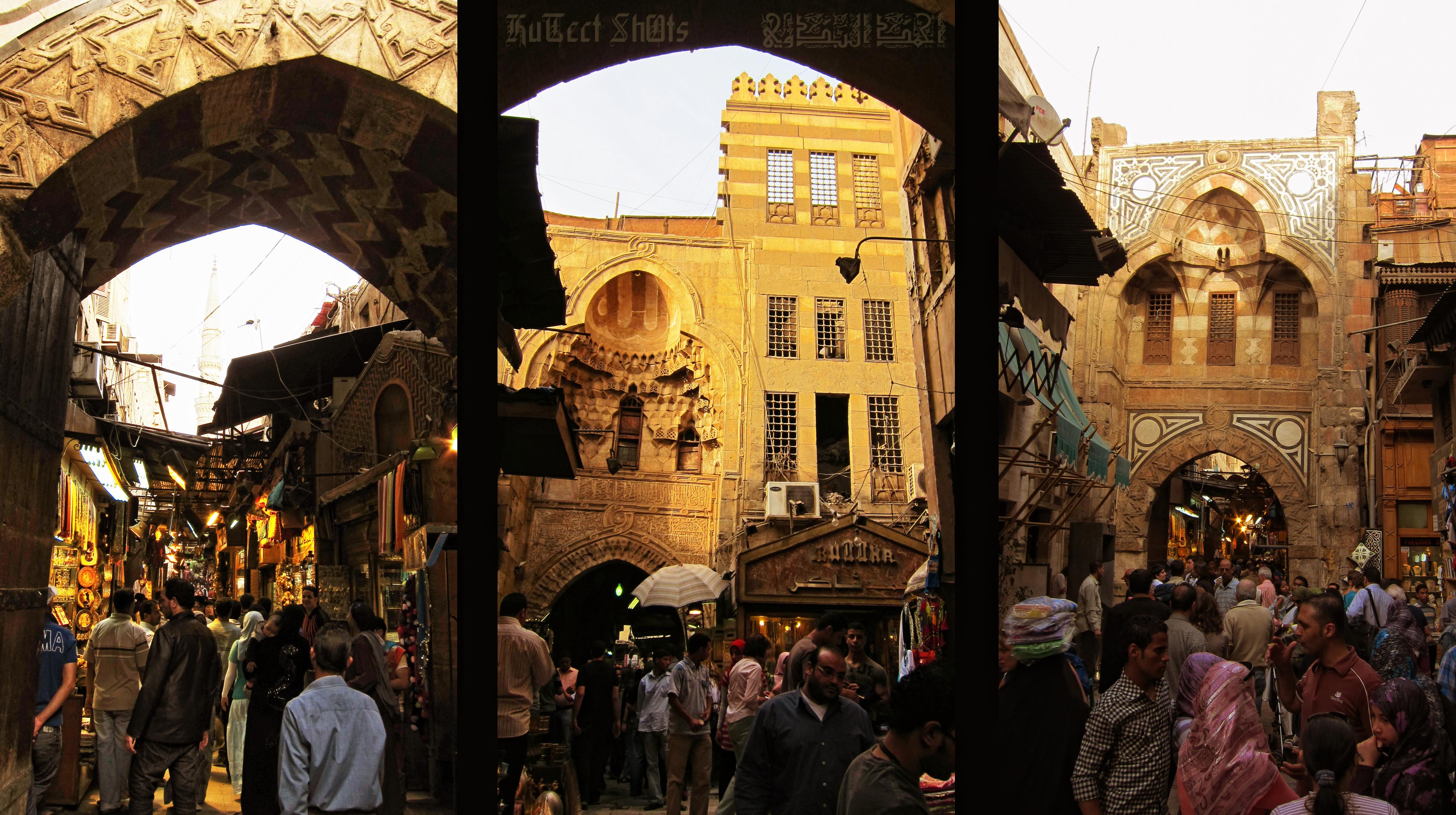 Flickr_-_HuTect_ShOts_-_Khan_El-Khalili_Street_شارع_خان_الخليلي_-_Cairo_-_Egypt_-_09_04_2010