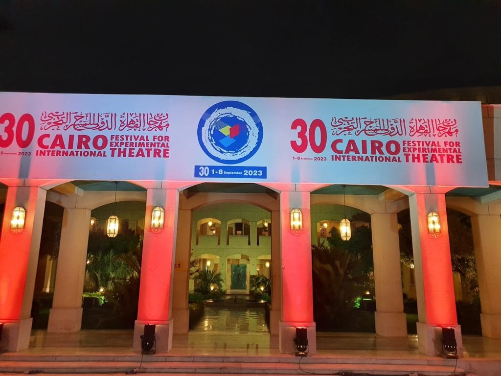 دار الأوبرا المصرية تستعد لاستقبال حفل افتتاح مهرجان القاهرة الدولي للمسرح التجريبي (12)