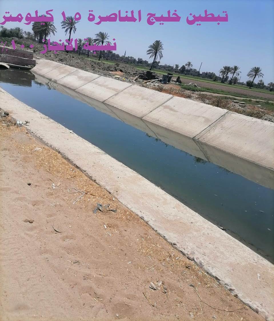 المشروع القومى لتبطين الترع بالشرقية (7)