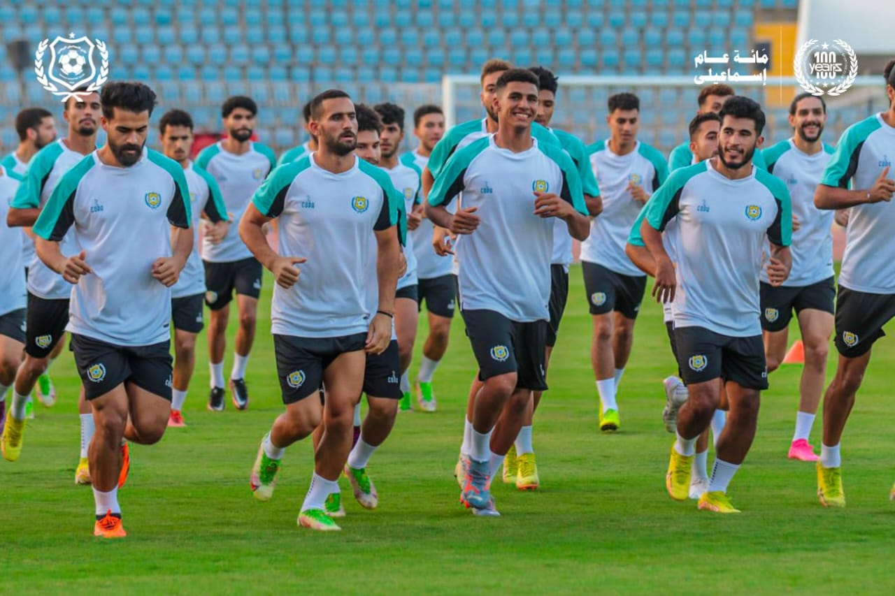 اول تدريب للاسماعيلي