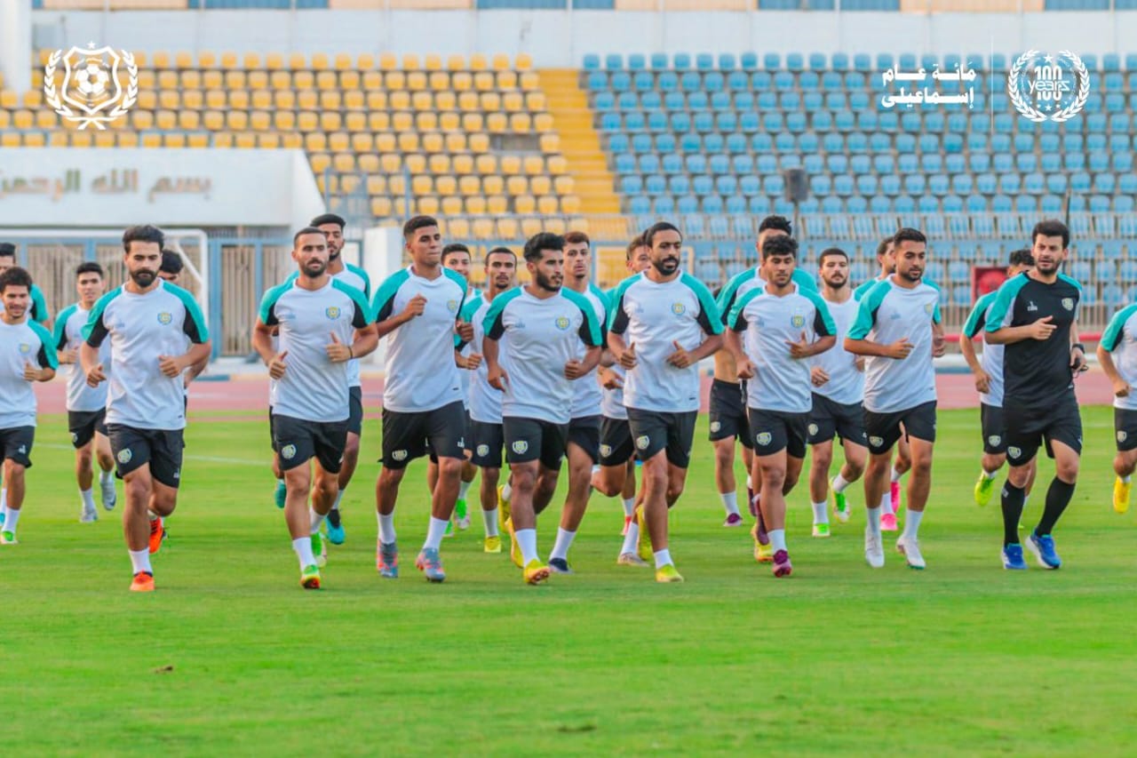 تدريب فريق الاسماعيلي