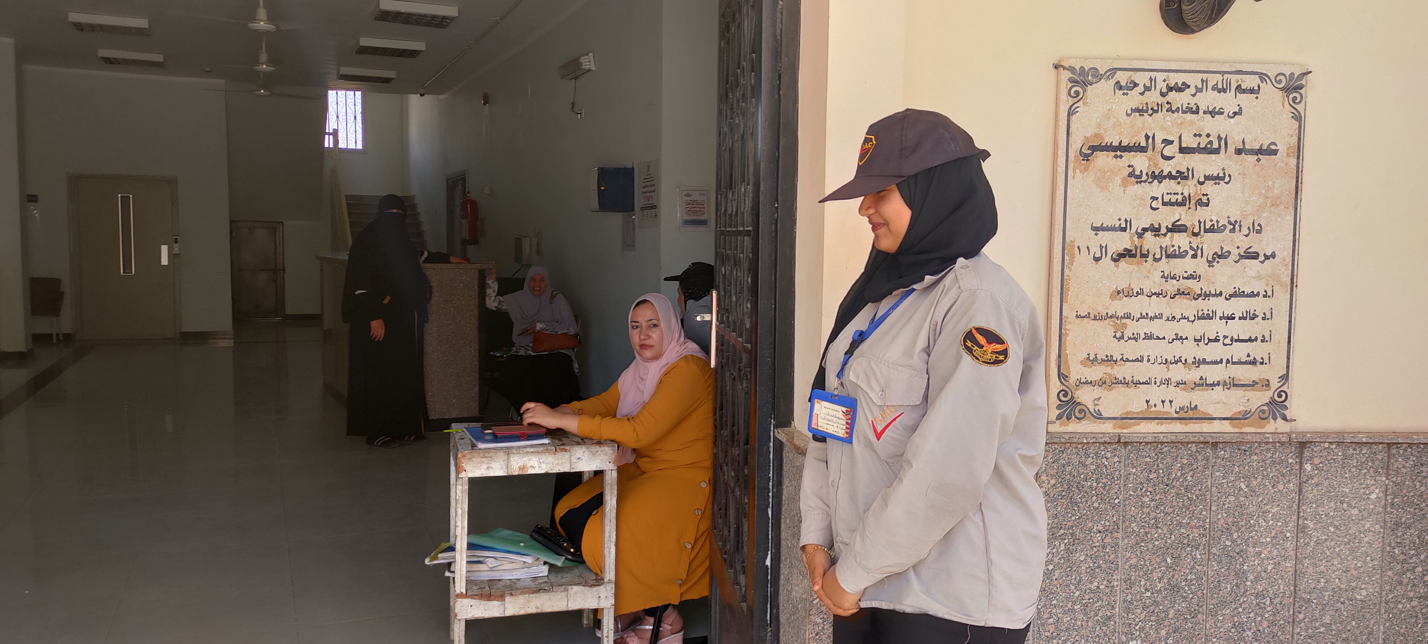 حياة كريمة بالشرقية (13)
