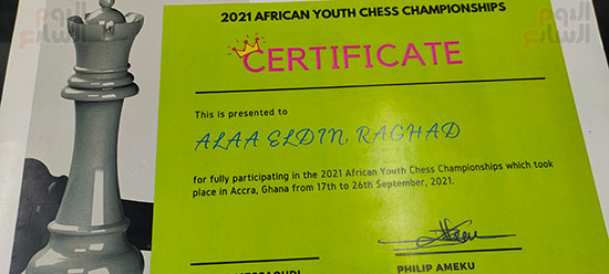  طفلة شرقاوية عمرها 10 سنوات تتوج بطلة لأفريقيا فى الشطرنج مرتين (1)