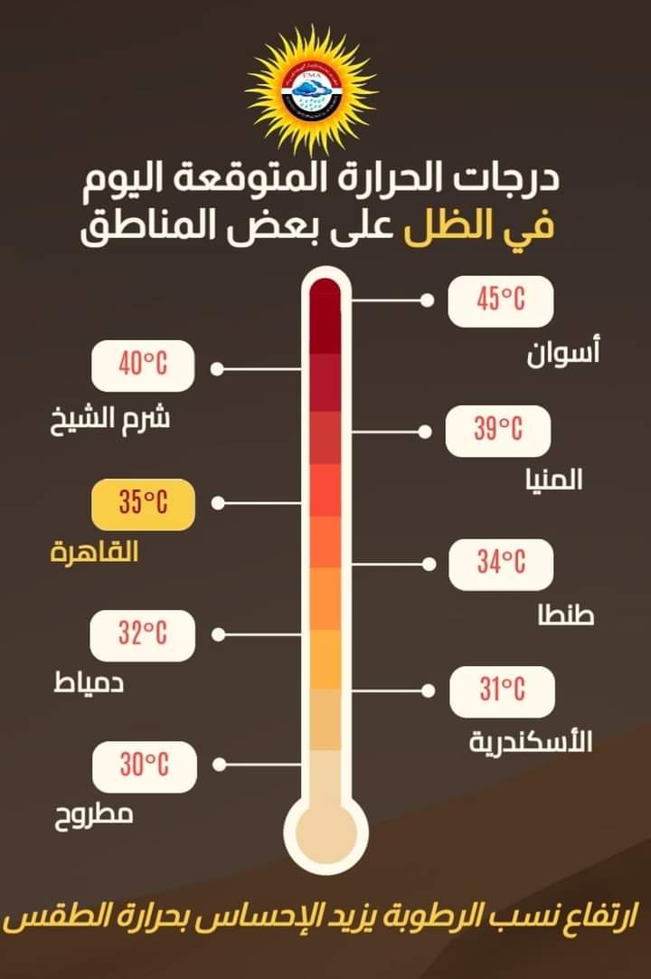 FB_IMG_1691479353496 FB_IMG_1691479353496