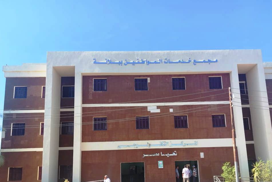 جانب من المجمعات (9)