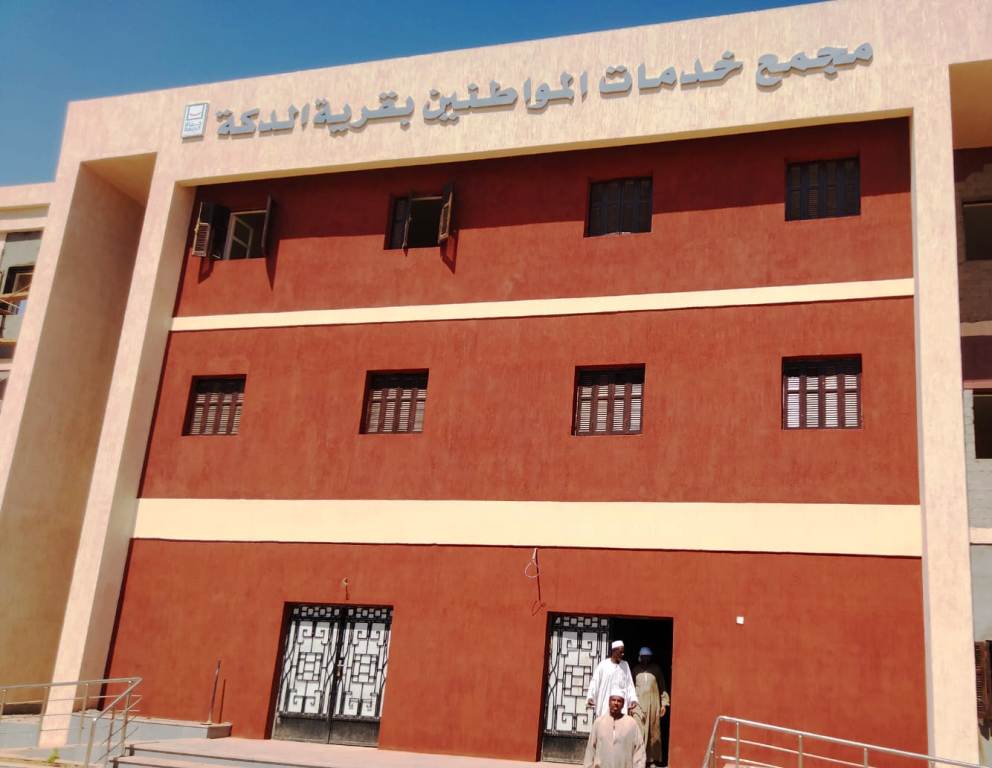 جانب من المجمعات (10)