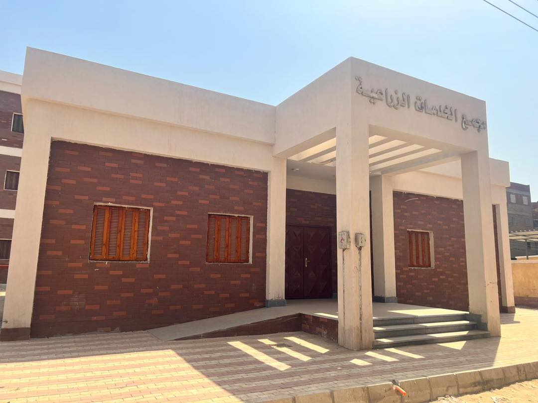 مجمع الخدمات الزراعية مجمع الخدمات الزراعية