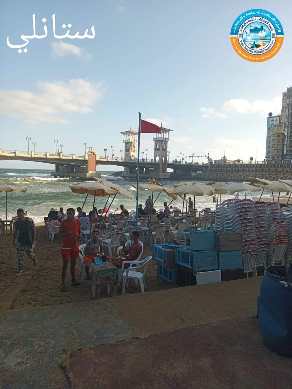 شواطئ الإسكندرية (6)