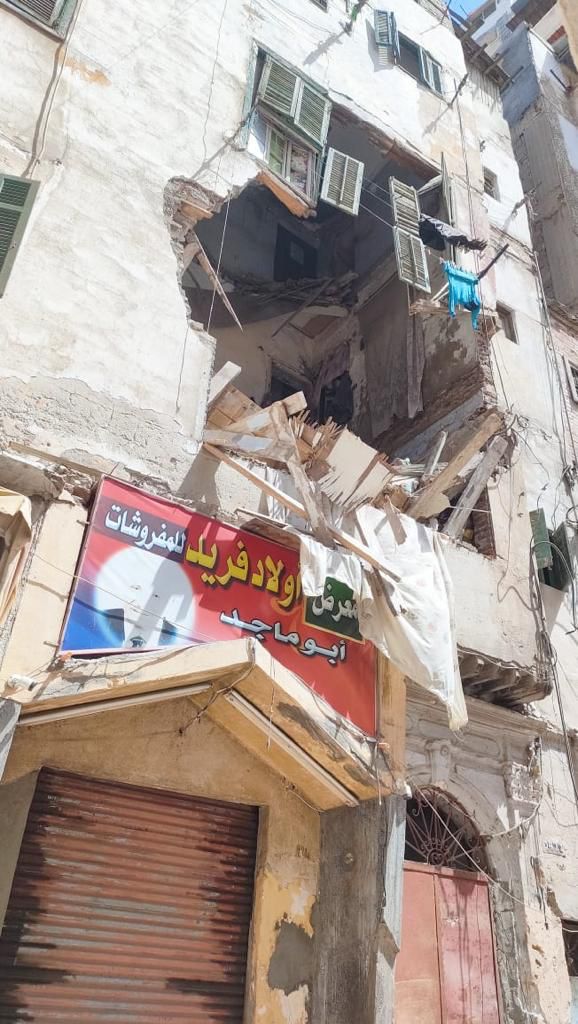 عقار اسكندرية