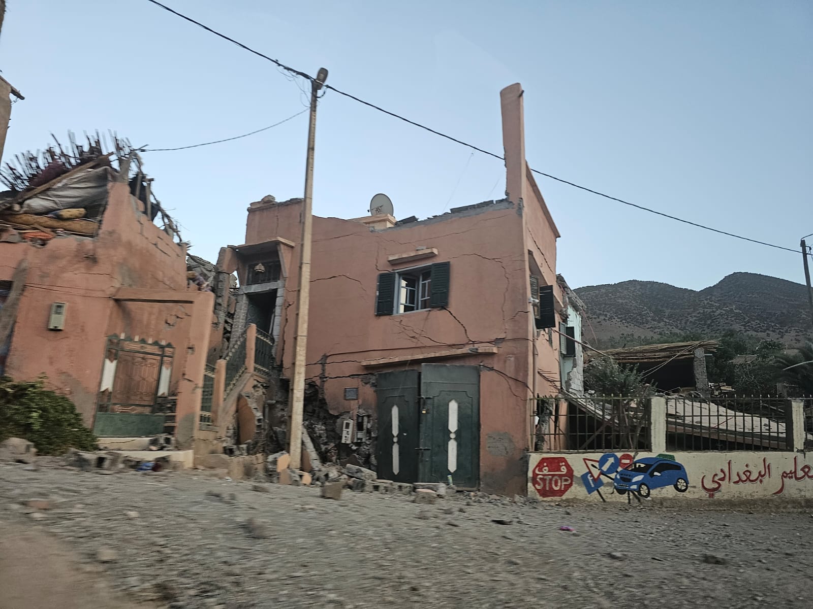 مدن مدمرة بسبب زلزال المغرب