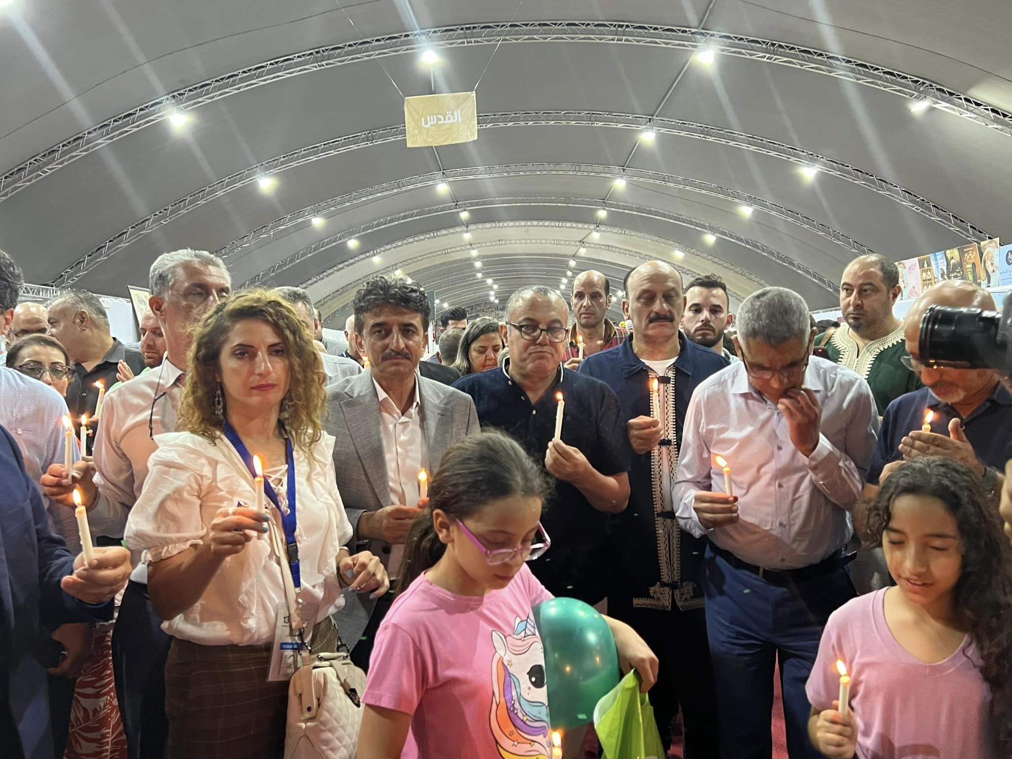 جمهور معرض فلسطين يتضامن مع المغرب بعد الزلزال