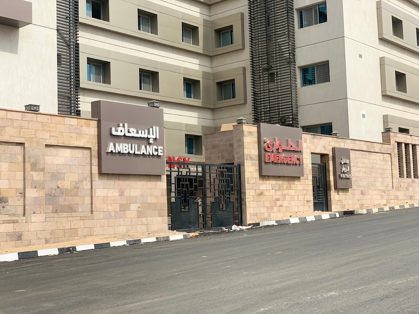 بوابات دخول